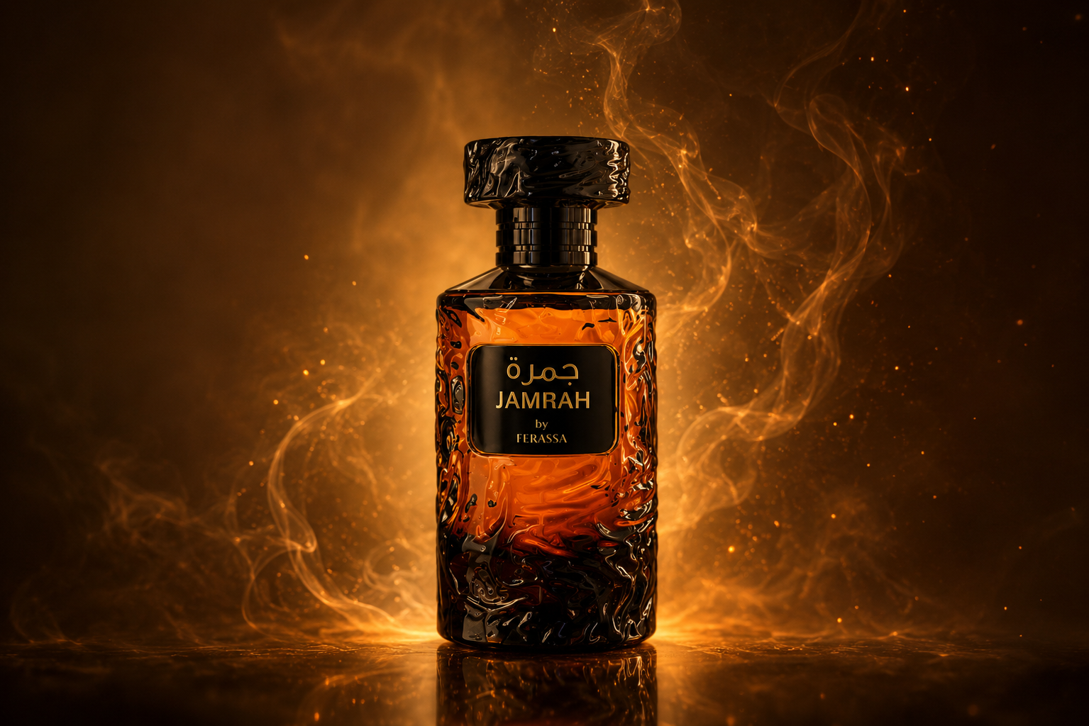 Amber Collection